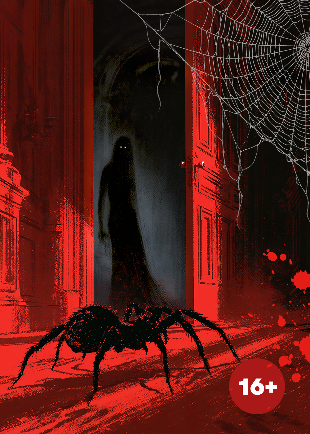 Mroczna grafika promocyjna wydarzenia halloweenowego „Labirynt grozy: Krok w mrok” w Galerii Młociny. Całość utrzymana jest w krwistoczerwonej i czarnej tonacji. Na pierwszym planie na podłodze widoczny jest duży, włochaty pająk oraz plamy przypominające krew. W tle znajduje się uchylone, ciemne przejście, w którym stoi sylwetka postaci z jasnymi, świecącymi oczami. Wokół widać pajęczyny, a w prawym dolnym rogu umieszczono czerwone kółko z oznaczeniem wiekowym „16+”.