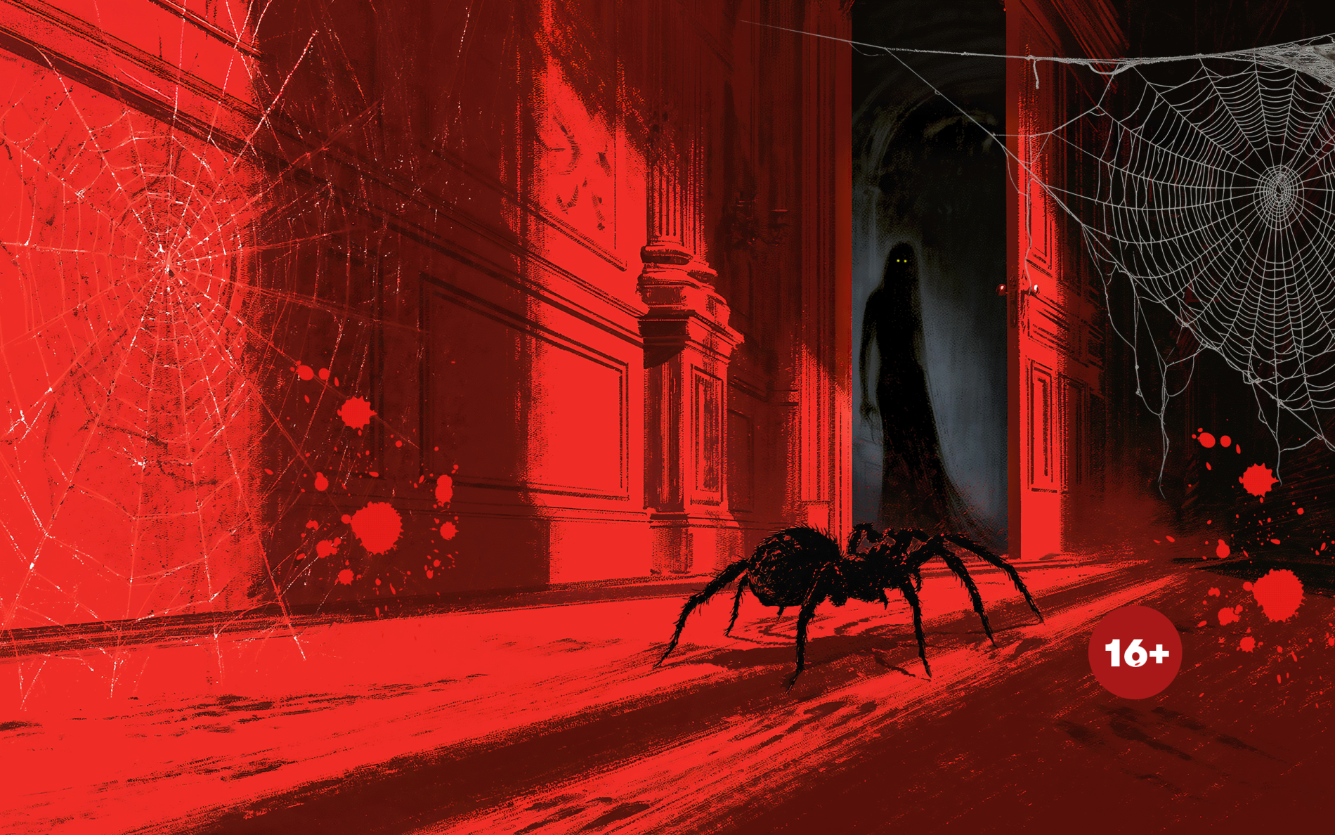 Mroczna grafika promocyjna wydarzenia halloweenowego „Labirynt grozy: Krok w mrok” w Galerii Młociny. Całość utrzymana jest w krwistoczerwonej i czarnej tonacji. Na pierwszym planie na podłodze widoczny jest duży, włochaty pająk oraz plamy przypominające krew. W tle znajduje się uchylone, ciemne przejście, w którym stoi sylwetka postaci z jasnymi, świecącymi oczami. Wokół widać pajęczyny, a w prawym dolnym rogu umieszczono czerwone kółko z oznaczeniem wiekowym „16+”.