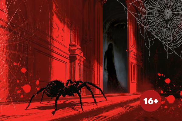 Mroczna grafika promocyjna wydarzenia halloweenowego „Labirynt grozy: Krok w mrok” w Galerii Młociny. Całość utrzymana jest w krwistoczerwonej i czarnej tonacji. Na pierwszym planie na podłodze widoczny jest duży, włochaty pająk oraz plamy przypominające krew. W tle znajduje się uchylone, ciemne przejście, w którym stoi sylwetka postaci z jasnymi, świecącymi oczami. Wokół widać pajęczyny, a w prawym dolnym rogu umieszczono czerwone kółko z oznaczeniem wiekowym „16+”.